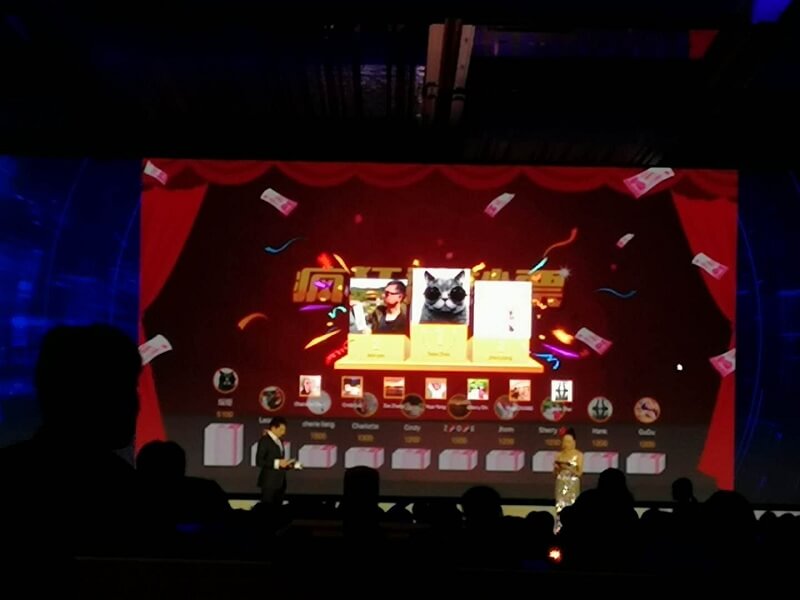 圣诞晚会